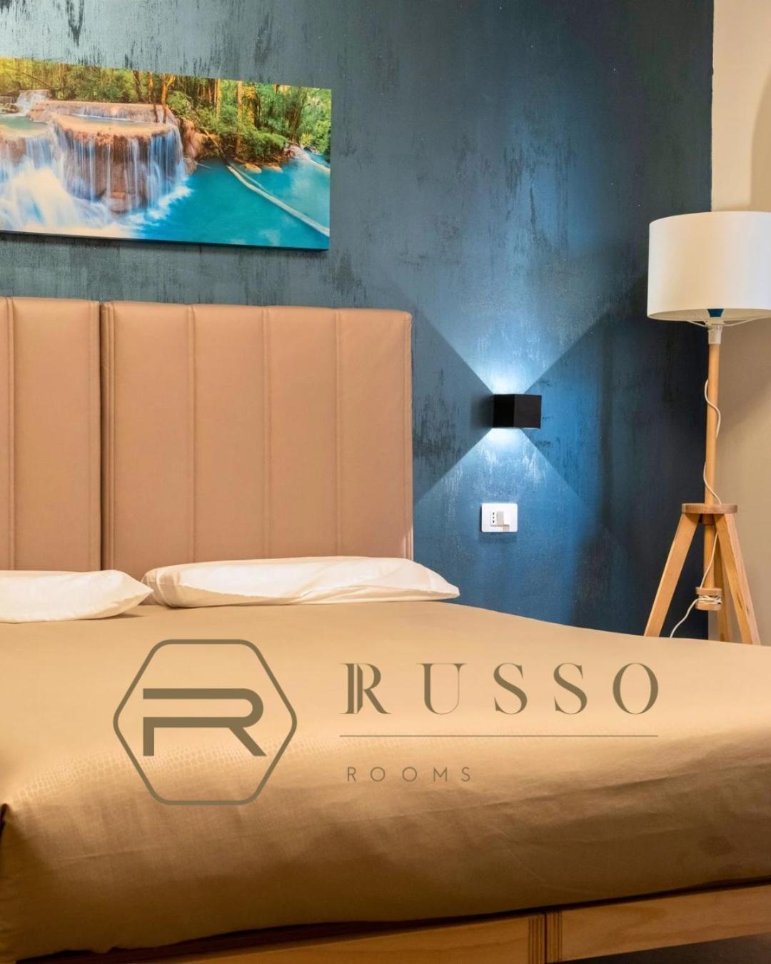 Russ0 Rooms Catanzaro Buitenkant foto